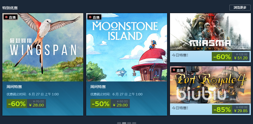 steam秋促掉线掉帧延迟是怎么回事 steam秋促加速器哪个好