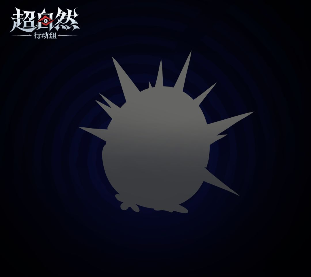 员工187号神秘失踪,疑似遭遇未知(?)怪物袭击……