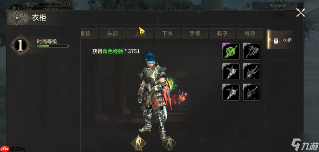 奇迹世界起源黄金装备幻化值速刷攻略：战力飙升颜值爆表