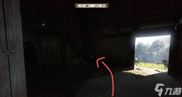 天国拯救2塞米谷仓睡觉位置在哪-天国拯救2支线塞米谷仓具体睡觉位置