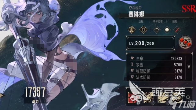 银与绯流派有哪些 银与绯各流派玩法