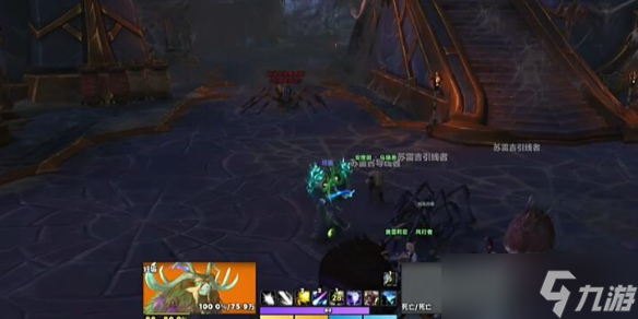 《魔兽世界》11.0装备升级攻略