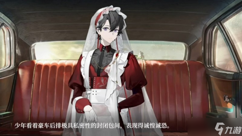 代号砰砰幽灵有什么技能 幽灵角色玩法介绍