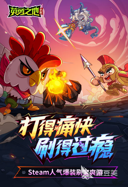 2025年最火十大网游推荐 当前最好玩的手机网游大盘点