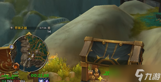 《魔獸世界》wow失物招領(lǐng)成就完成方法介紹
