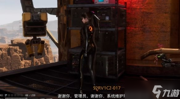 《剑星》日光塔修复办法