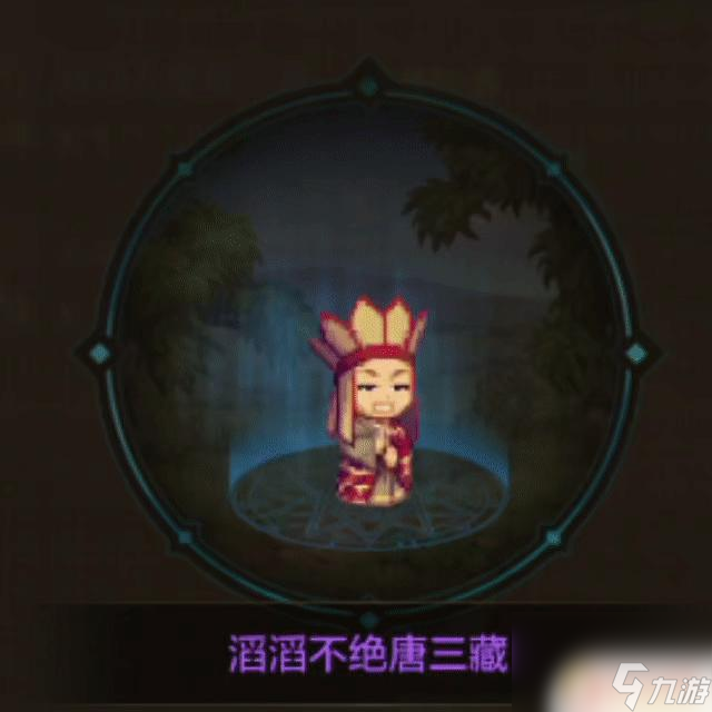 DNF手游西游版本正式推出，详细解读一文带您了解！