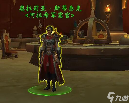 《魔兽世界》正式服贝雷达尔之裔刷新点位置坐标