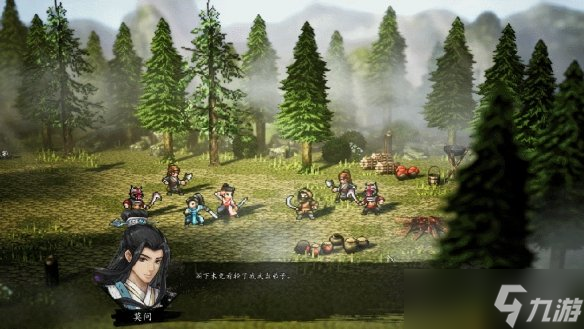武侠迷双厨狂喜，「大侠立志传 × 逸剑风云决」联动DLC现已上线