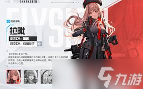 胜利女神中平民战神哪个更厉害