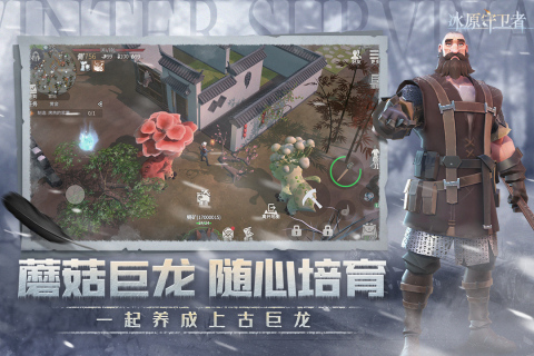 高自由度十大沙盒游戏手机推荐 2025沙盒类手游合集