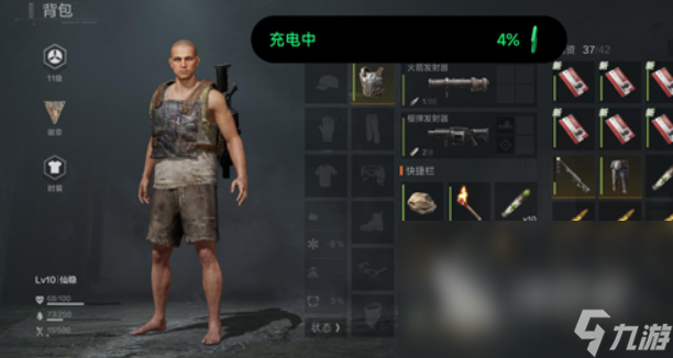 失控進(jìn)化什么時(shí)候正式上線手游 失控進(jìn)化上線時(shí)間