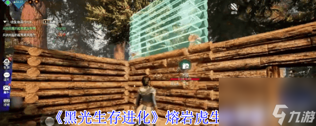 黑光生存进化魔化熊怎么样 熔岩虎和炎甲犀介绍