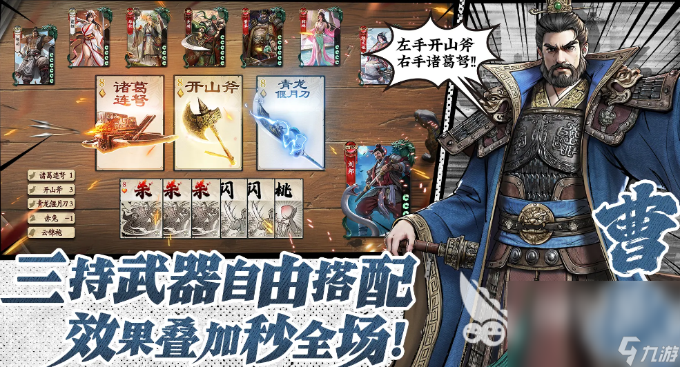 代號(hào)殺百家爭(zhēng)鳴怎么參加 代號(hào)殺百家爭(zhēng)鳴參加方法
