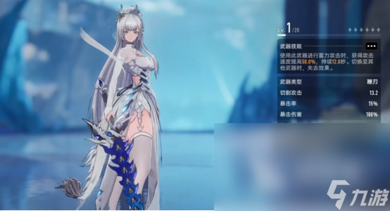 二重螺旋三测是什么时候二重螺旋三测开启时间介绍
