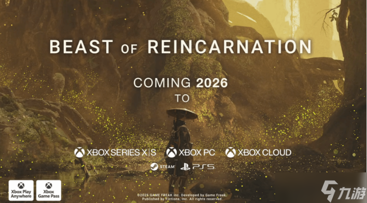 丝之歌圣诞前发售？Xbox发布会重点汇总