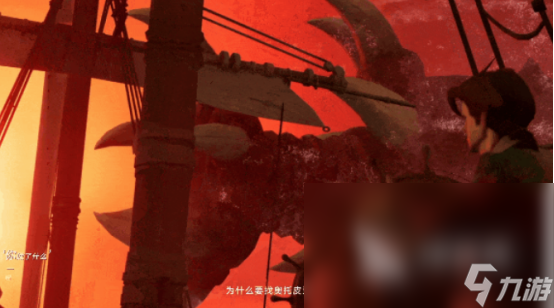 遺忘之海英文名稱是什么遺忘之海英文名詳解