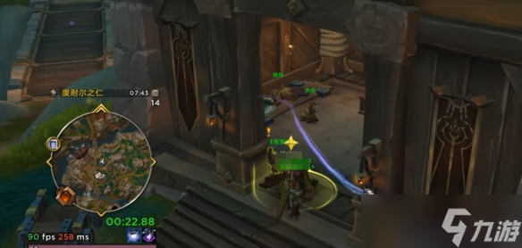 《魔獸世界》wow失物招領(lǐng)成就完成方法介紹