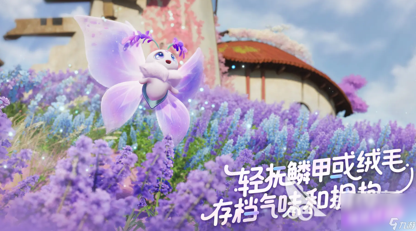 伊莫公司究竟是哪一個(gè) 伊莫開發(fā)公司介紹