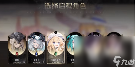 二重螺旋好玩吗二重螺旋内容具体详解