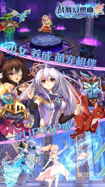 音乐大全游戏有哪些介绍2025 高质量的音乐游戏下载分享