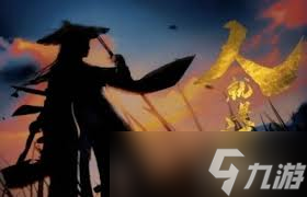 這就是江湖祖師殿技能怎么學(xué)