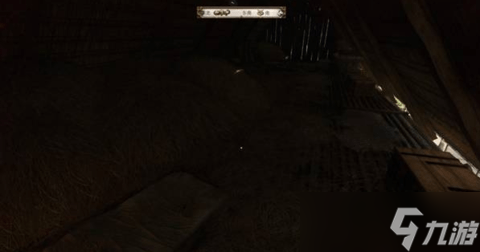 天国拯救2塞米谷仓睡觉位置在哪-天国拯救2支线塞米谷仓具体睡觉位置