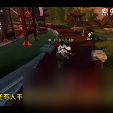 逆水寒手游聞笑如唔隱藏結(jié)局如何做