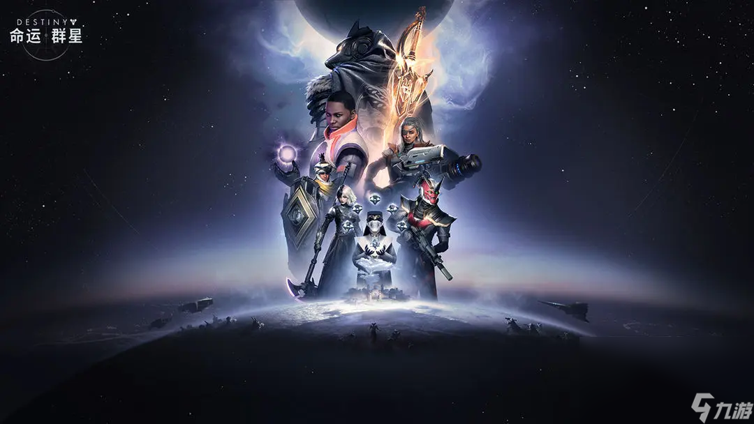 命运群星测试下载最新地址 命运群星手游安卓手机版零氪下载链接截图