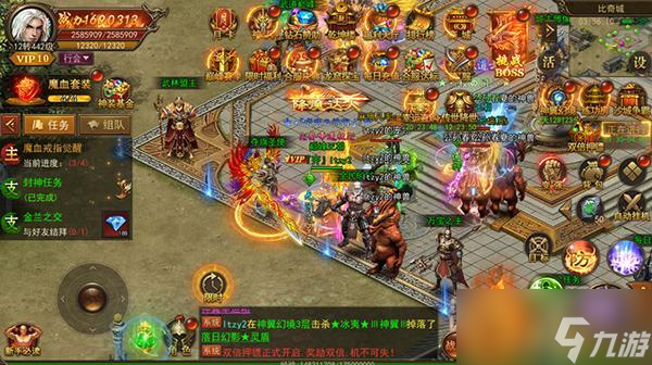 《君临传奇》行会夺取怎么玩 行会夺取玩法介绍