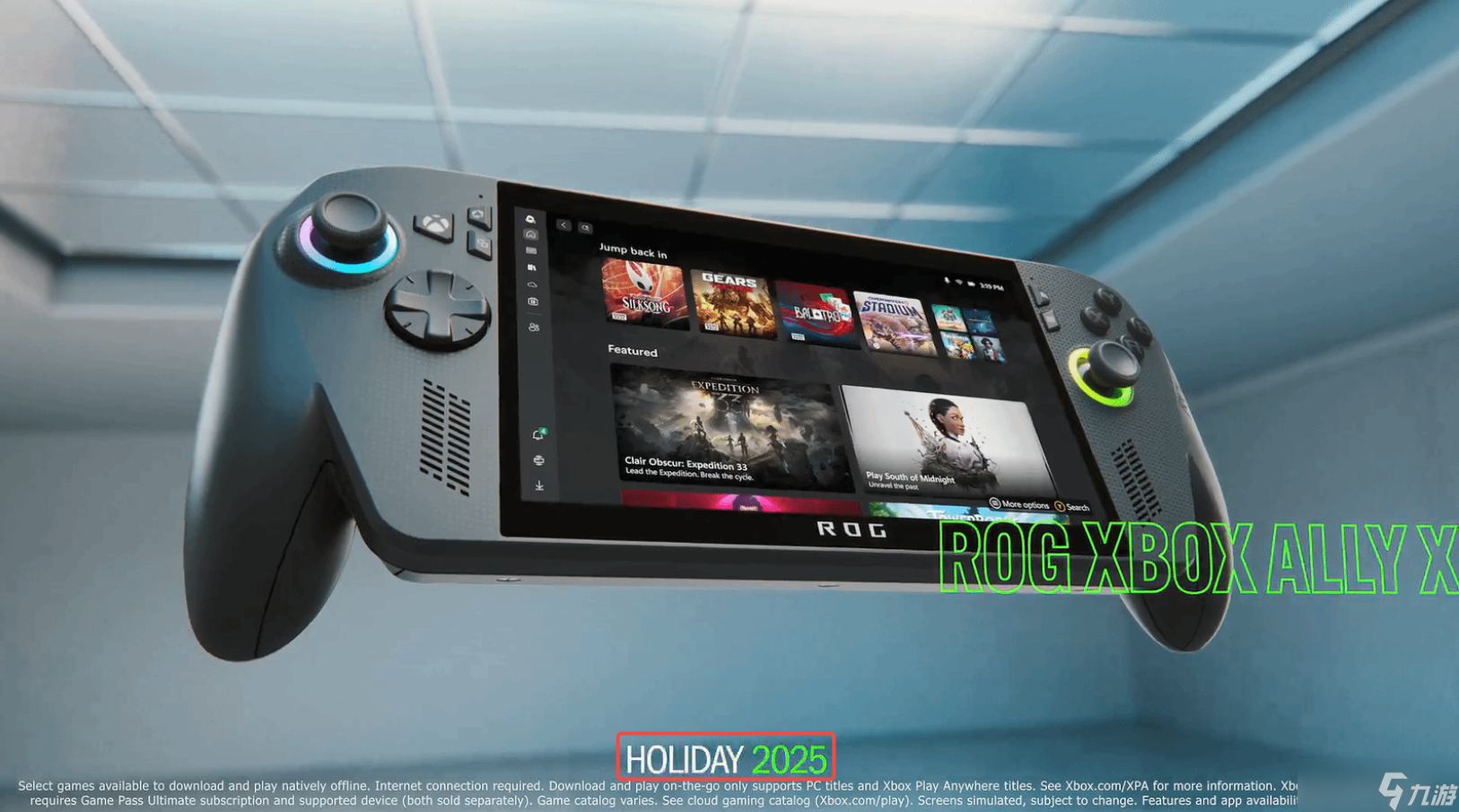 丝之歌圣诞前发售？Xbox发布会重点汇总