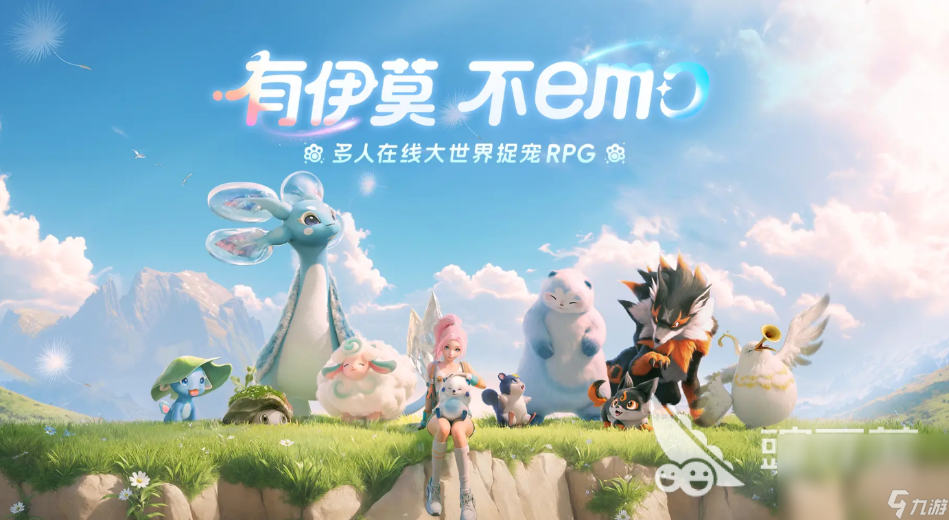 伊莫公司究竟是哪一個(gè) 伊莫開發(fā)公司介紹