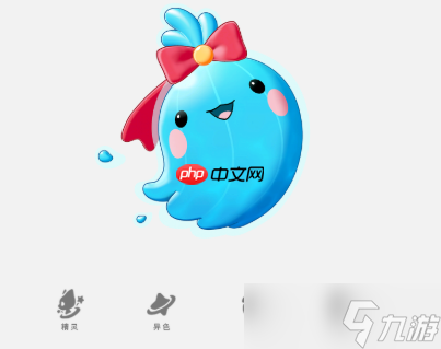 洛克王国水蓝蓝技能搭配全攻略：化身水系战神