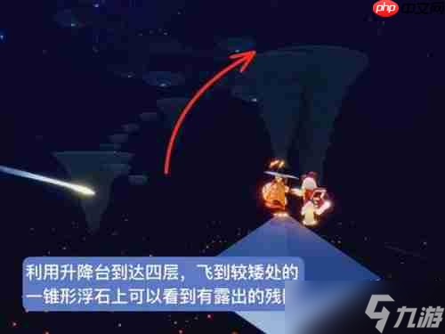光遇禁阁鲲叫先祖位置