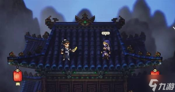 《逸剑风云决》武家旧事番外全分支攻略