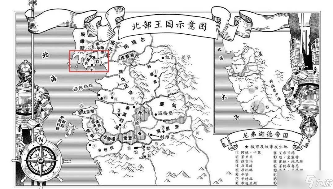 聊聊《巫師4》技術(shù)演示：希里變好看了，但蠢驢還是忘不了吹牛皮
