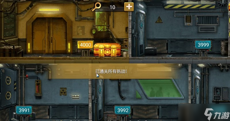明日地平線100連抽怎么拿 快速獲取抽卡方法