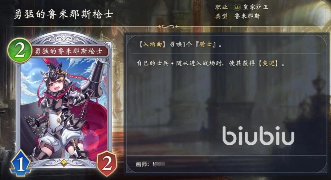影之詩(shī)超凡世界要加速器嗎 影之詩(shī)超凡世界加速器推薦