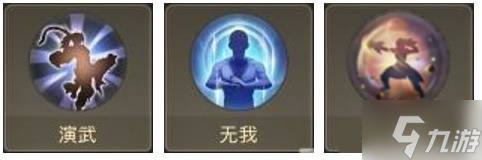 《最终幻想14水晶世界》武僧快速上手指南 武僧装备获取与技能解析