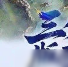 《王者荣耀》s40赛季开始时间
