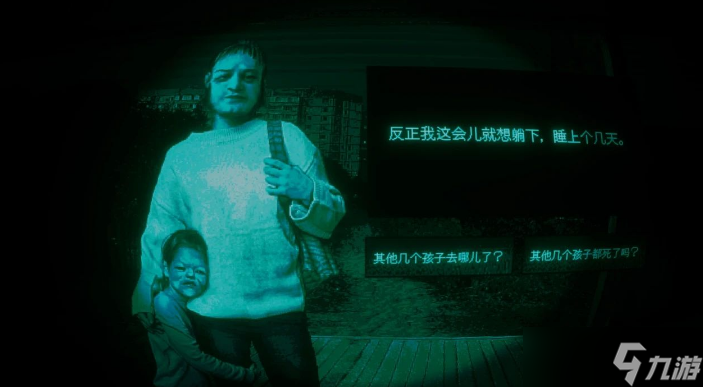 你玩了这款“诗人握持”的游戏吗?