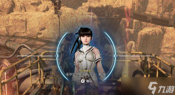 剑星Nikke联动兑换码怎么领取