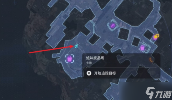剑星失落的方舟6个密码位置