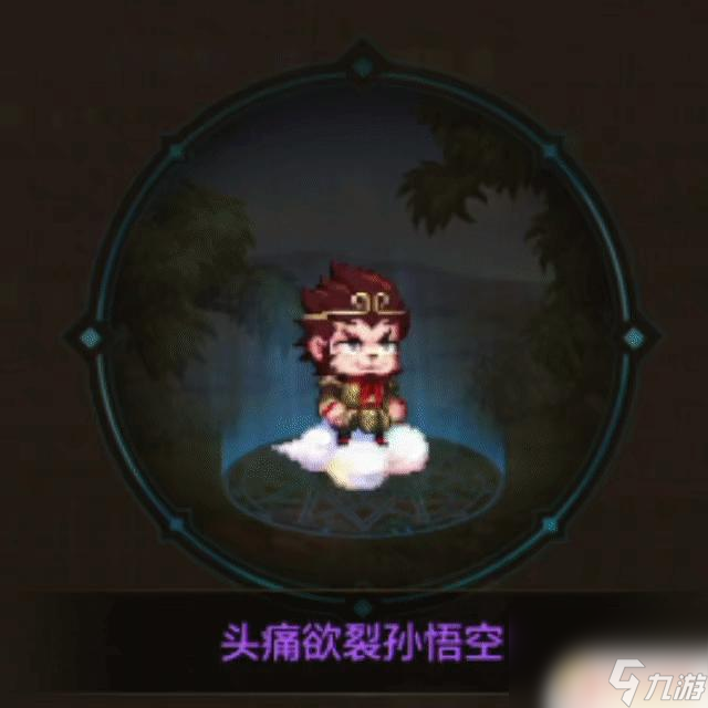 DNF手游西游版本正式推出，详细解读一文带您了解！