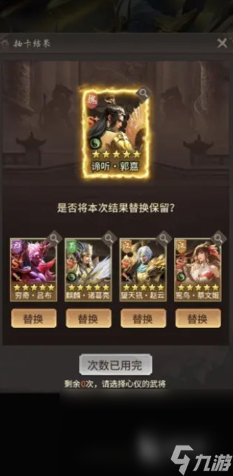 王者将魂最厉害三个英雄是谁 王者将魂最强英雄介绍