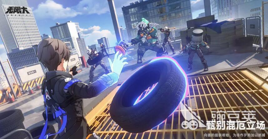 无限大下载链接分享 2025最新无限大下载方式介绍