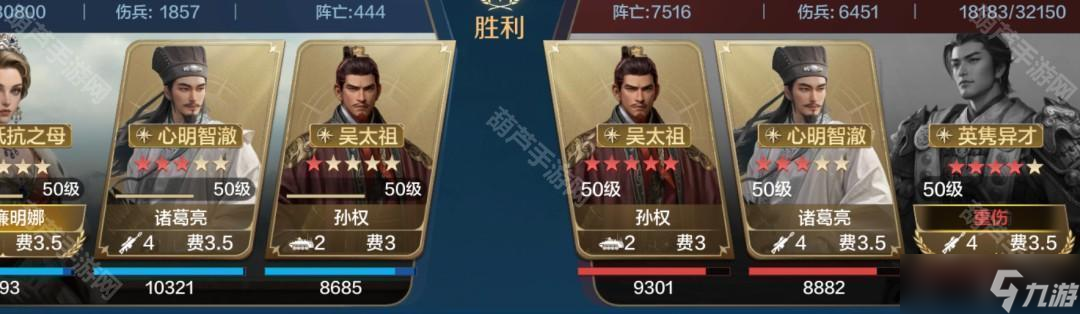 《世界启元》S10赛季威廉明娜慢速叠加队推荐
