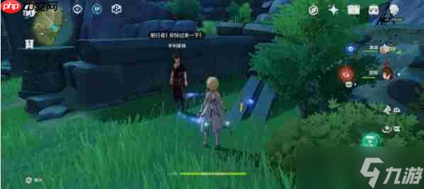 原神世界任务时与风任务怎么做-原神世界任务时与风任务攻略