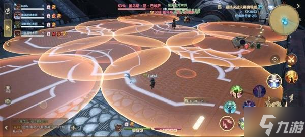 《最终幻想14水晶世界》天幕魔导城副本攻略