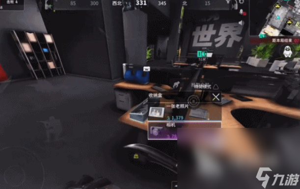 螢火突擊ss5賽季爆料 螢火突擊ss5賽季有什么